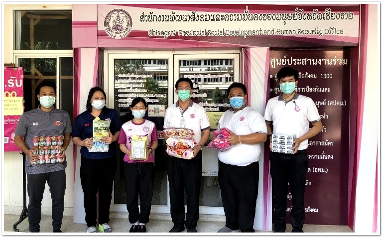 ﻿สำนักงานบังคับคดีจังหวัดเชียงราย ร่วมกิจกรรมจิตอาสาบำเพ็ญสาธารณประโยชน์ “มีแล้วแบ่งปัน” 